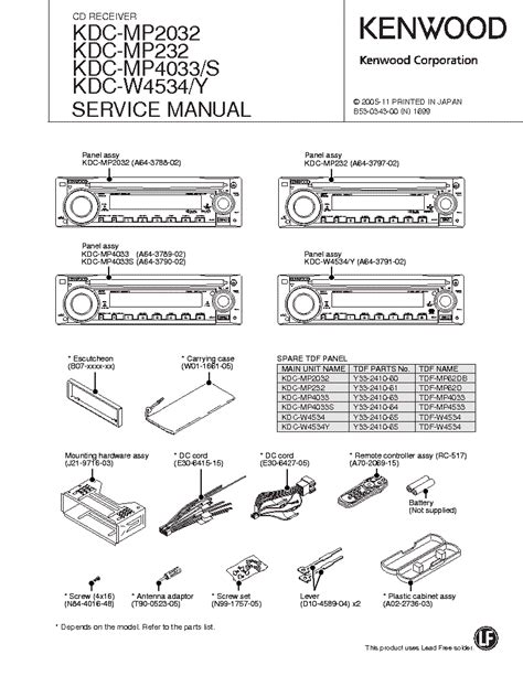 kenwood kdc mp232 wiring diagram 